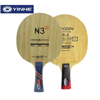 Yinhe N3S de Lemn N 3 Atac+Bucla de PE Masa de Tenis Lama pentru PingPong Racheta