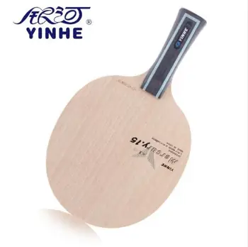 Yinhe Y15 Mercur.15 (Y-15, Y15, Y 15) PE de Tenis de Masă Lama pentru Racheta de Ping-Pong