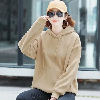 Ymwmhu Moda Toamna Femei Hoodies Supradimensionate Subțire de Primăvară Pierde Jachete pentru Femei Solide Elegant Hoody Stil coreean Hoodie