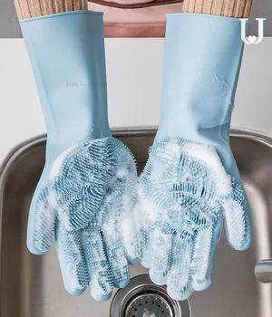 Youpin Magic Silicon Mănuși de Curățare de Izolare non-alunecare de spălat Vase Mănușă față-verso Purtați Mănuși De Bucătărie de Curățare