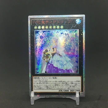 Yu Gi Oh 20SER Lacrimi De Rikka Regina Japoneză DIY Jucarii Hobby-uri Hobby-ul de Colecție Colectia de jocuri Anime Carduri