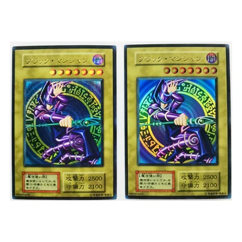 Yu Gi Oh Albastru Alb cu Ochi de Dragon Magician Negru SR Japoneză DIY Jucarii Hobby-uri Hobby-ul de Colecție Colectia de jocuri Anime Carduri