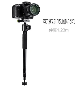 Yunteng 190 SLR aparat de fotografiat trepied Micro singură fotografie trepied portabil telefon mobil live selfie suport