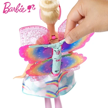 Zbor Barbie Papusa cu Aripi de Fluture Printesa Jucărie pentru Copii Fată Ziua de nastere Cadou Papusa de Moda Set FRB08