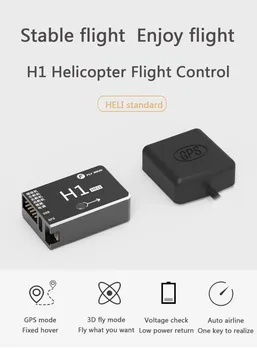 Zbura Aripa H1 Elicopter Flight Controller 3D Flybarless Sistem Gyro Pentru ALIGN T-REX SAB GAUI Scară Elicopter