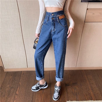 ZHISILAO Nou Harem Blugi Drepte pentru Femei de Înaltă Talie Pantaloni Denim Jeans Plus Size Chic Streetwear Toamna Blugi de Moda Retro