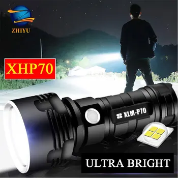 ZHIYU de Mare Putere XHP70 Lanterna LED-uri 26650 Super Luminoase Lămpi cu 3 Moduri Impermeabil USB Reîncărcabilă Lanterna Felinar Camping