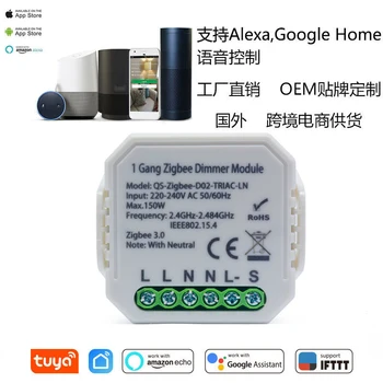 Zigbee 3.0 Smart Wireless Dimmer Switch Module Smart Home Modul 1/2 Gasca Funcționează Cu Alexa Google Casa Tuya de Viață Inteligentă APP