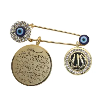 ZKD musulmana islam AYATUL KURSI Allah turc deochi Eșarfă Hijab cristal din Oțel Inoxidabil Pin broșă