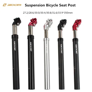 ZOOM MTB Mountain Bike Suspensie Biciclete Seat Mesaj 27.2/31.6*350mm Aluminiu Amortizor Amortizare Seat Tube Cu Adaptor