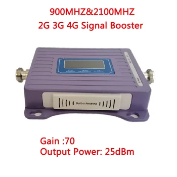 ZQTMAX Repetor GSM 2G 3G Mobile Amplificator de Semnal UMTS, WCDMA telefon Mobil Semnal de Rapel de Date de rețea Celulară 900 2100mhz dual-Band
