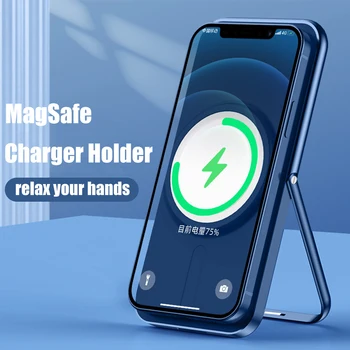 ZSHOW Incarcator Magsafe Suport pentru iPhone 12 Pro Max Pliabil din Aluminiu Magsafe Incarcator Wireless de Birou suport Telefon Stand