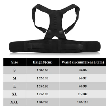 ZWZCYZ Unisex Magnetică Reglabilă Corector de Postura de Spate Umăr de Sprijin Corector Spate Corset cu Bretele Curea Multi-Size