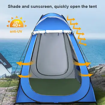 În aer liber Instant Pop-Up Pod Schimbarea Camera de Confidențialitate Cort Portabil Tabără de Toaletă Ploaie Adăpost Anti UV Duș Cort Pentru Camping Beach