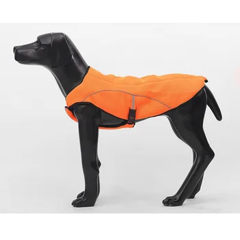 În Condiții De Siguranță Reflectorizante De Răcire Câine De Companie Veste Pentru Mici Mijlocii Mari Câini Imbrăcăminte Haine De Vânătoare Sport În Aer Liber Câine Produs