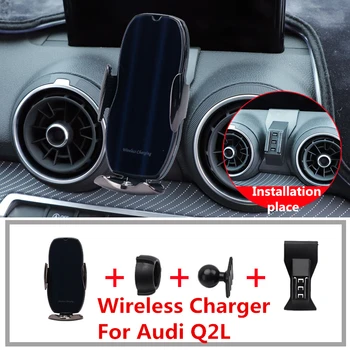 Încărcător Wireless 360 Roti de Aerisire Muntele Masina Telefon Mobil Titularul Stand Pentru Audi Q2L GPS Mount-Suport Pentru iPhone 11 HUAWEI