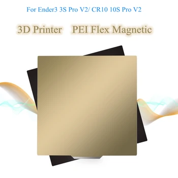 Îndepărtarea de Primăvară din Oțel PEI Foaie de Pre-Aplicat pei Flex Bază Magnetică pentru Ender3/3s/Pro/V2 CR10/10S/Pro 3D Printer Focar Autocolant