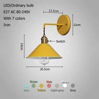 Țara Industriale Moderne Simplă Lampă de Perete LED cu 7 Culori Fier Lumina de Perete pentru Dormitor, Sufragerie, Restaurant, Cafenea, Magazin de Culoar